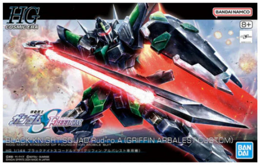 Bandai HGCE 1/144 Black Knight Squad Rud-ro.A (Griffin Arbalest Custom) – 2654676