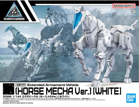 Bandai 1/144 30MM Extended Armament Vehicle (Horse Mecha Ver., White) – 2715312