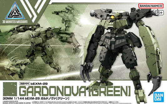 Bandai 1/144 30MM bEXM-29 Gardonova (Green) – 2723572