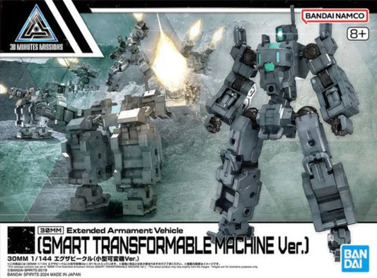 Bandai 1/144 30MM Extended Armament Vehicle (Smart Transformable Machine Ver.) – 2723583