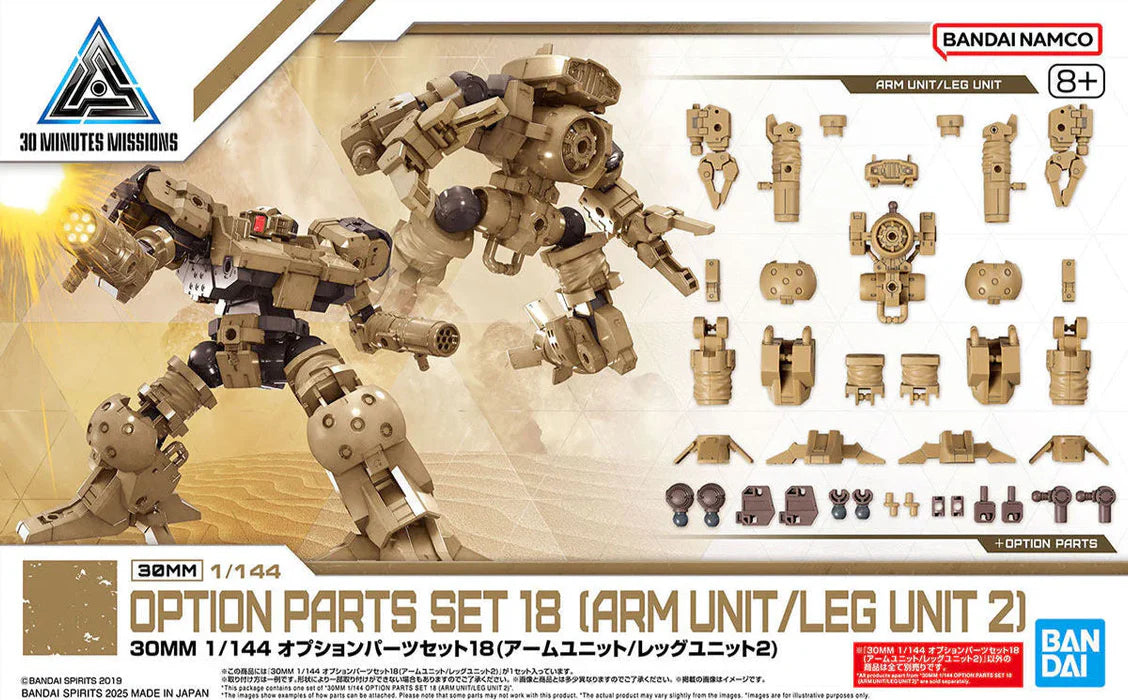 Bandai 30MM Option Parts Set 18 (Arm Unit / Leg Unit 2) – 2745397