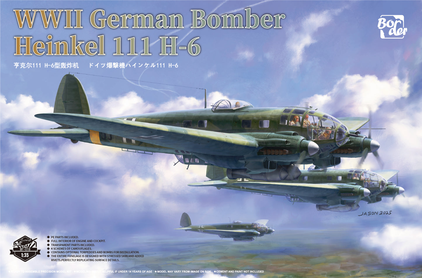 Border 1/35 German Bomber HE 111H-6 with Full Interior