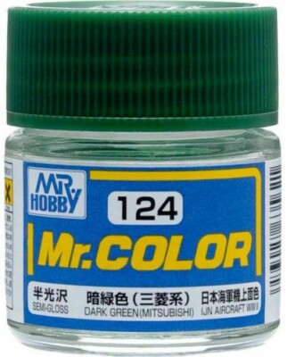 Mr. Hobby - Mr. Color C124 SEMI GLOSS DARK GREEN-MITSUBISHI