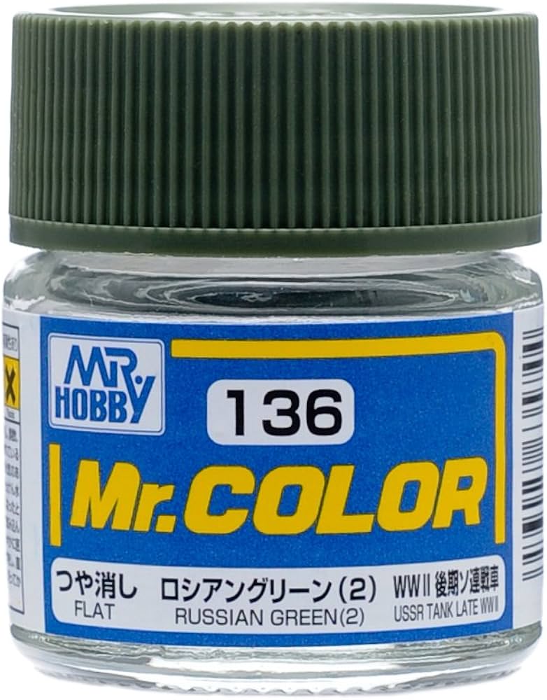 Mr. Hobby - Mr. Color C136 FLAT RUSSIAN GREEN 2
