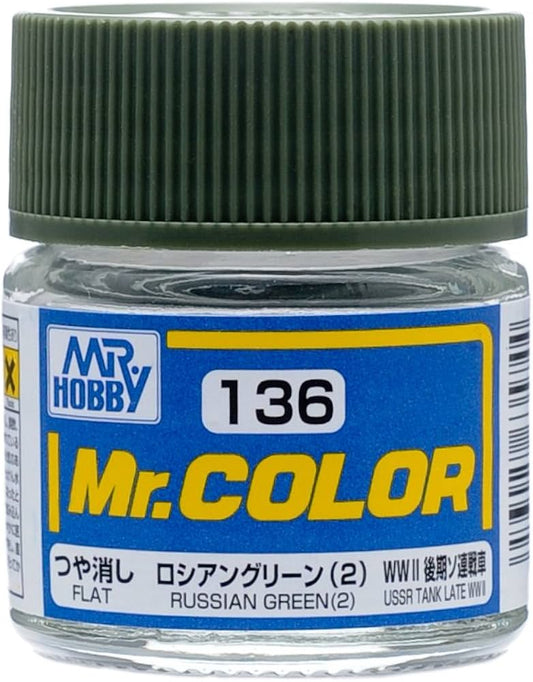 Mr. Hobby - Mr. Color C136 FLAT RUSSIAN GREEN 2