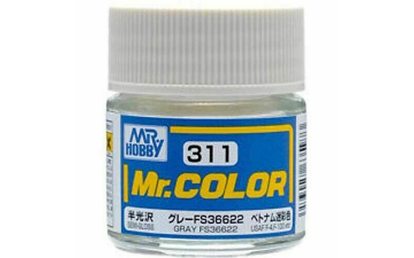 Mr. Hobby - Mr. Color C313 SEMI FLOSS YELLOW F33531