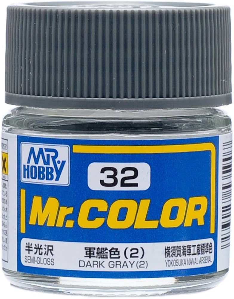 Mr. Hobby - Mr. Color C32 SEMI GLOSS DARK GRAY 2