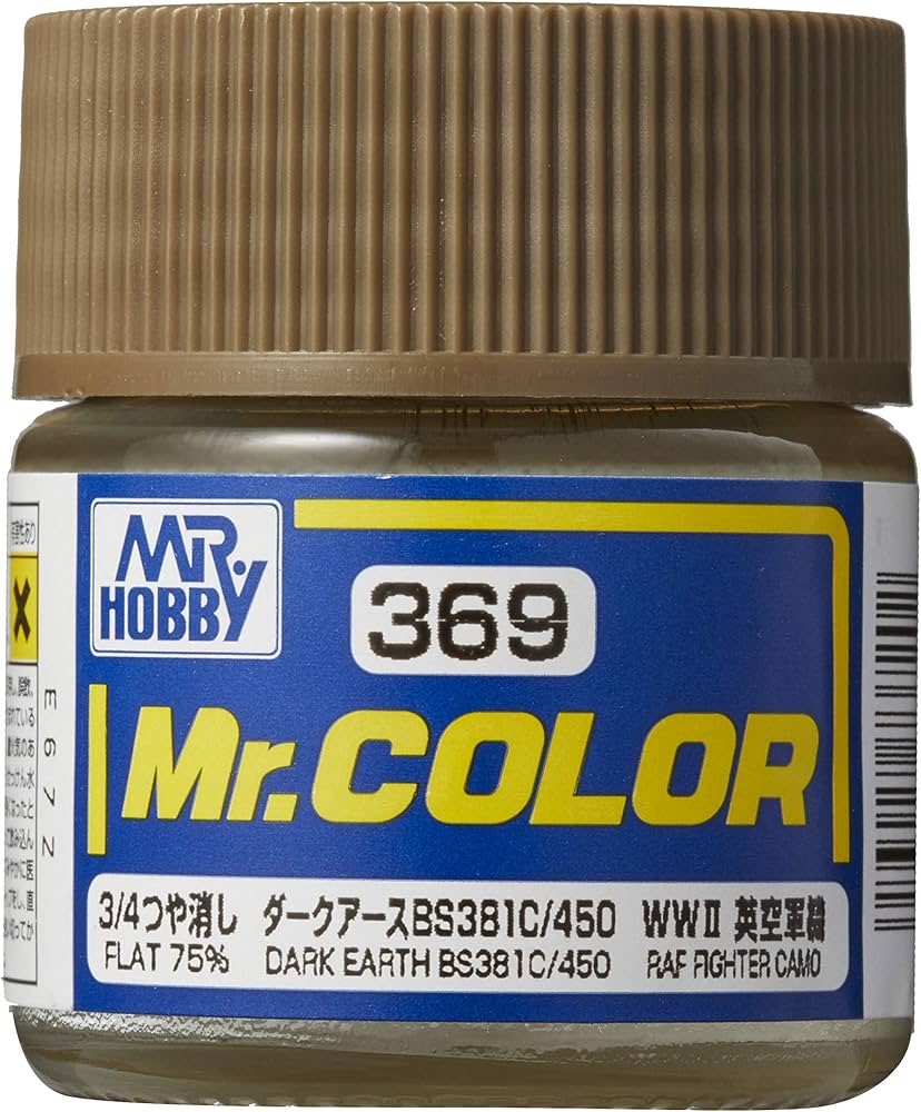 Mr. Hobby - Mr. Color C369 DARK EARTH (VS381C/450)