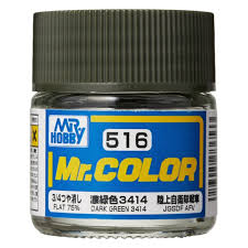 Mr. Hobby - Mr. Color C516 DARK GREEN 3414