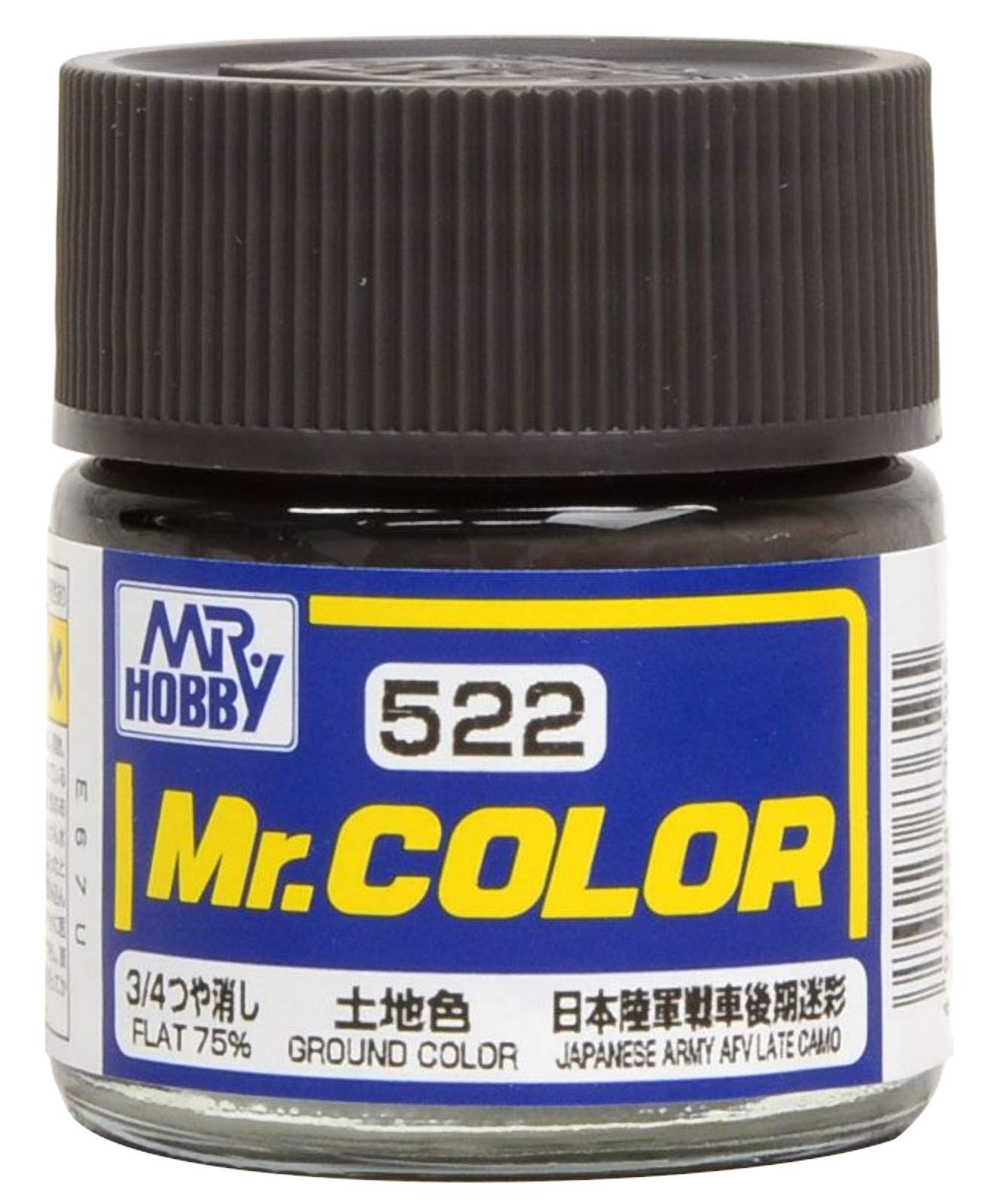 Mr. Hobby - Mr. Color C522 GROUND COLOR