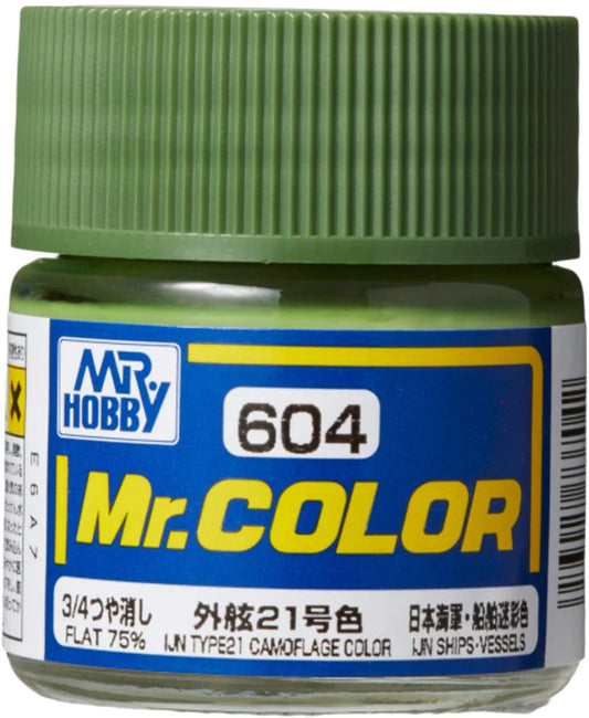 Mr. Hobby - Mr. Color C604 75%FLAT IJN GREEN CAMO 21