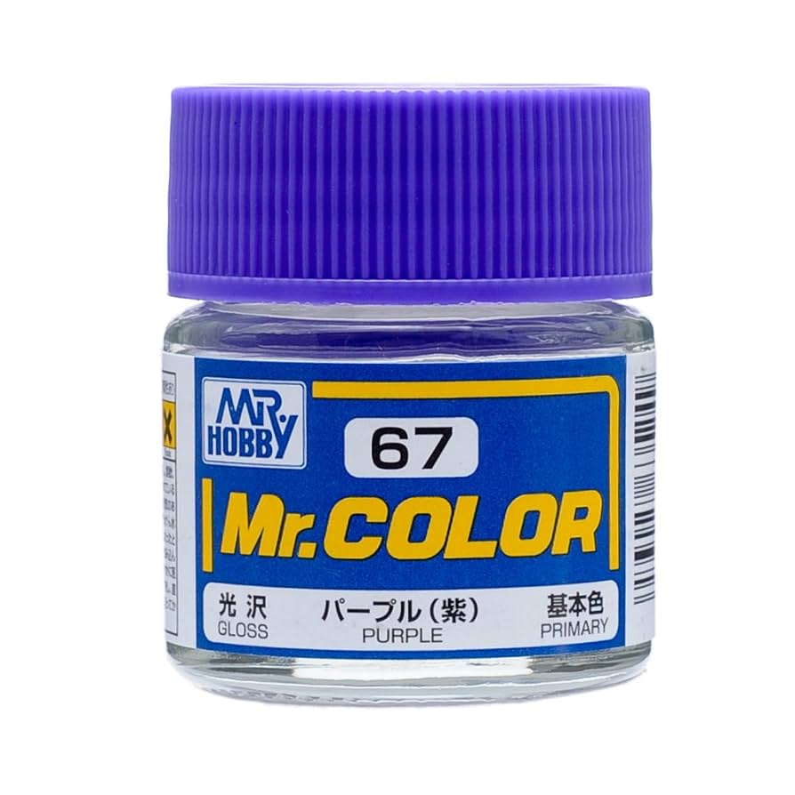 Mr. Hobby - Mr. Color C67 Gloss Purple