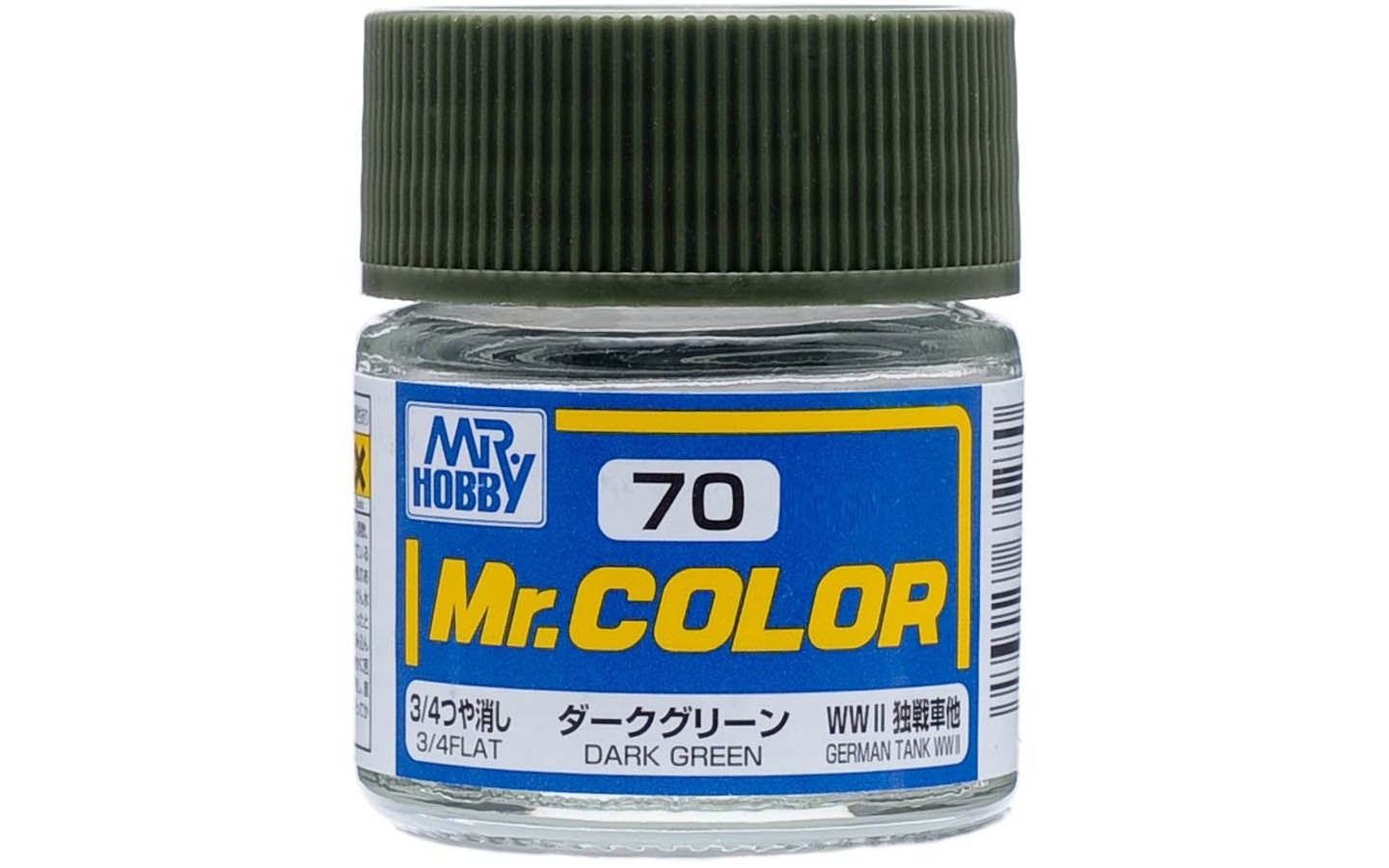 Mr. Hobby - Mr. Color C70 FLAT DARK GREEN
