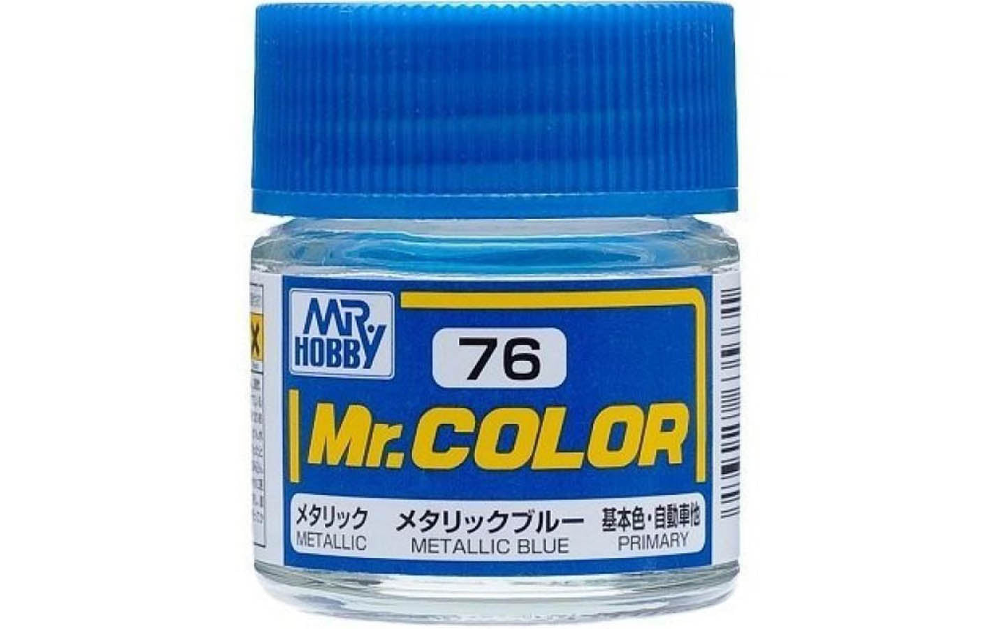Mr. Hobby - Mr. Color C76 Metallic Blue