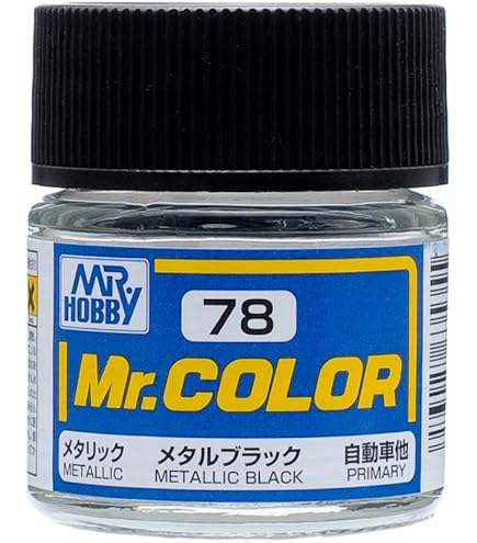 Mr. Hobby - Mr. Color C78 Metallic Black