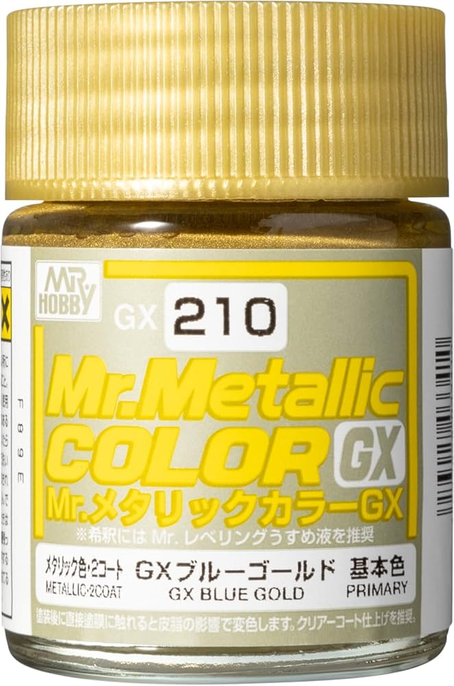 Mr. Hobby - Mr. Color GX GX210 METALLIC BLUE GOLD