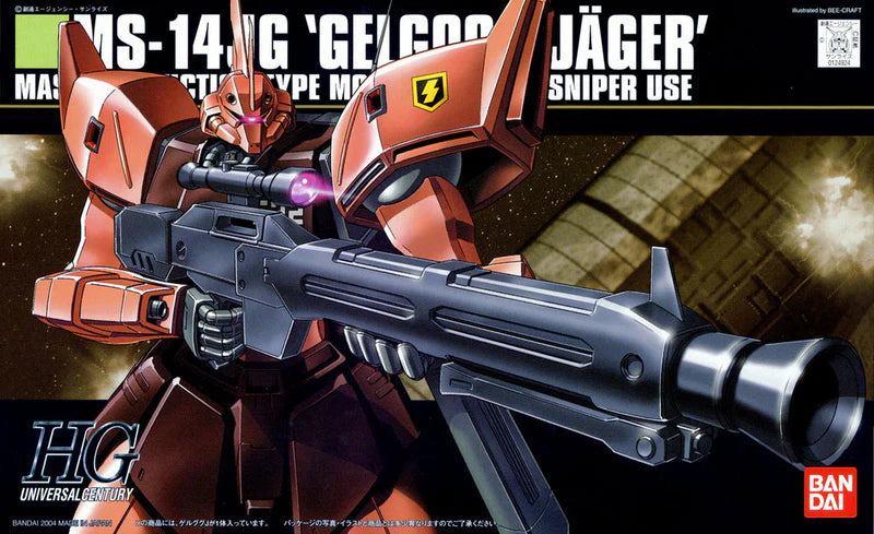 Bandai 1/144 HGUC #045 MS-14JG Gelgoog Jäger "Mobile Suit Gundam 0080: War in the Pocket" - 1124924