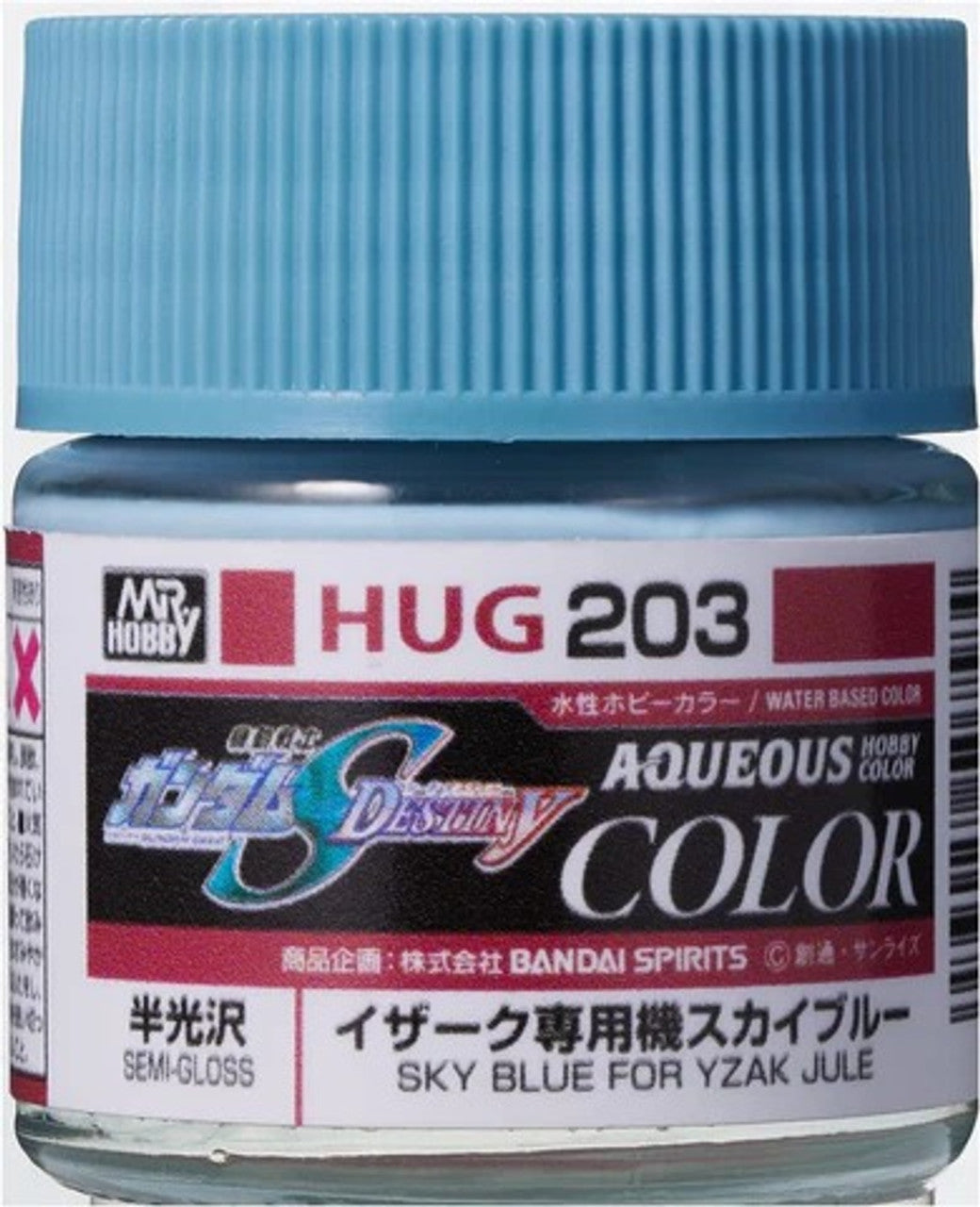 Mr. Hobby - Aqueous Gundam Color HUG203 SEED DESTINY SKY BLUE