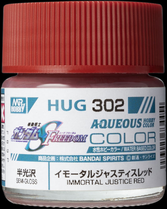 Mr. Hobby - Aqueous Gundam Color HUG302 SF IMMORTAL JUSTICE RED