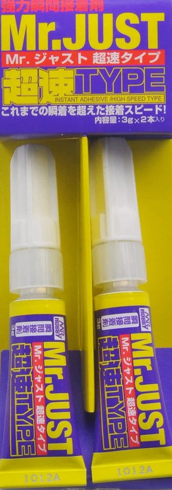 Mr. Hobby Mr. Just Super Fast