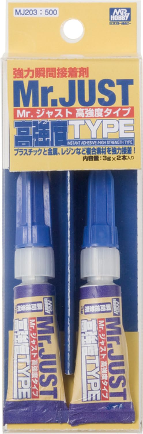 Mr. Hobby - MJ203 JUST SUPER STRONG TYPE