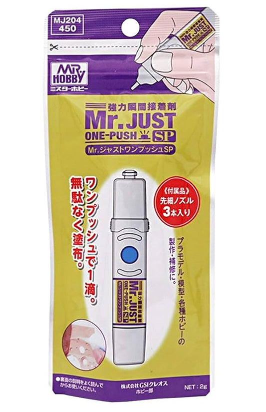 Mr. Hobby - MJ204 JUST ONE PUSH