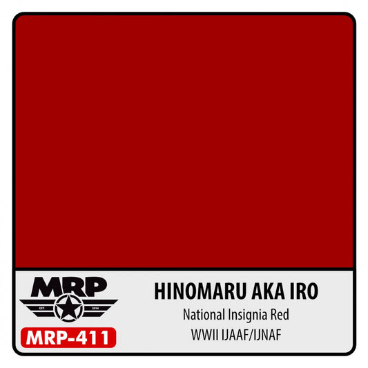 MRP Hinomaru Aka Iro (National Insignia Red)