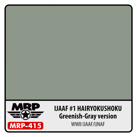 MRP IJAAF #1 Hairyokushoku (Greenish Gray Version)