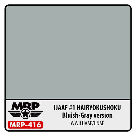 MRP IJAAF #1 Hairyokushoku (Bluish Gray Version)