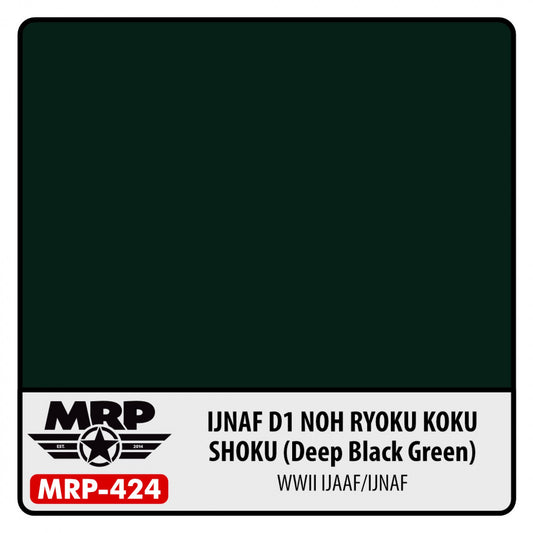 MRP IJNAF D1 Nohryokukokushoku (Deep Black Green)