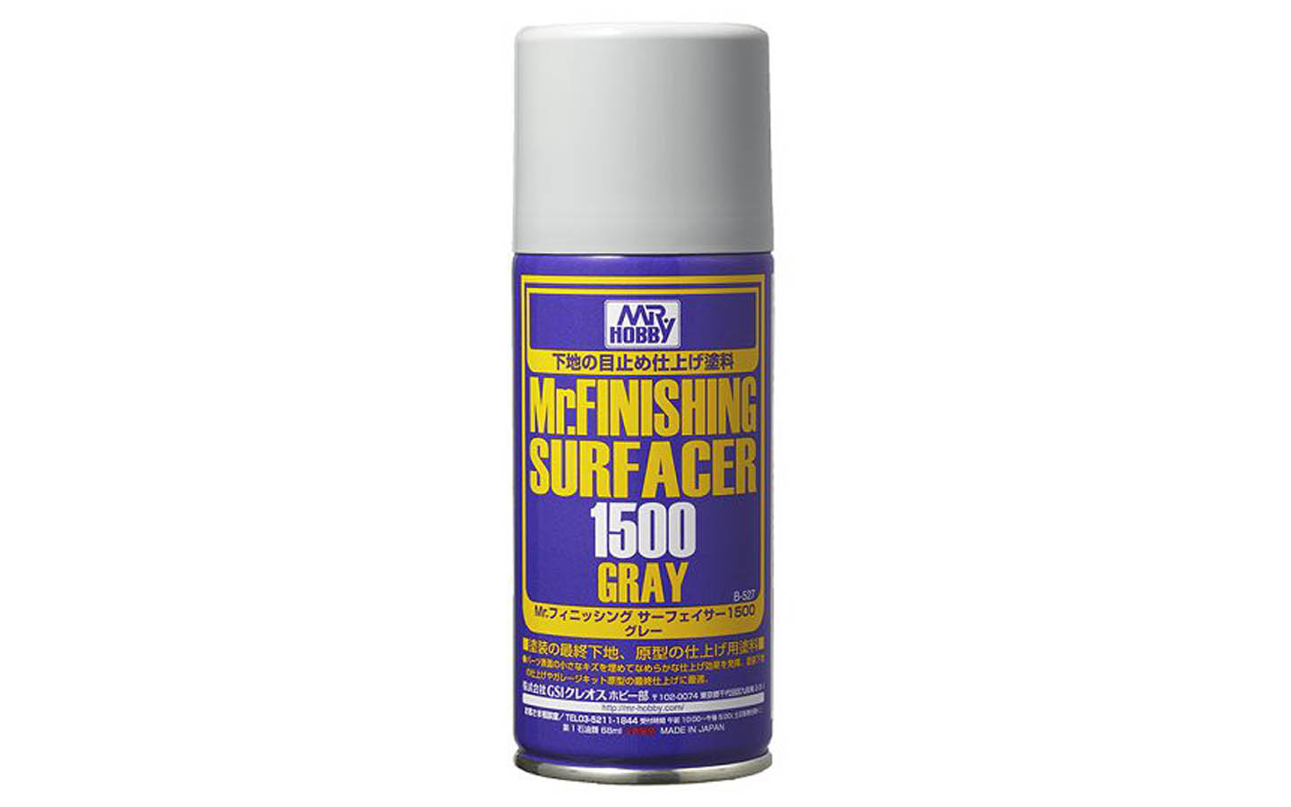 Mr. Hobby - Mr. Finisher Surfacer 1500 Gray Spray