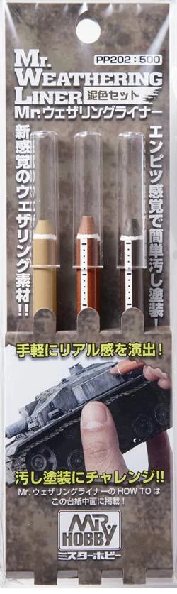 Mr. Hobby - Mr. Weathering Color PP202 WEATHERING LINER - Mud Set