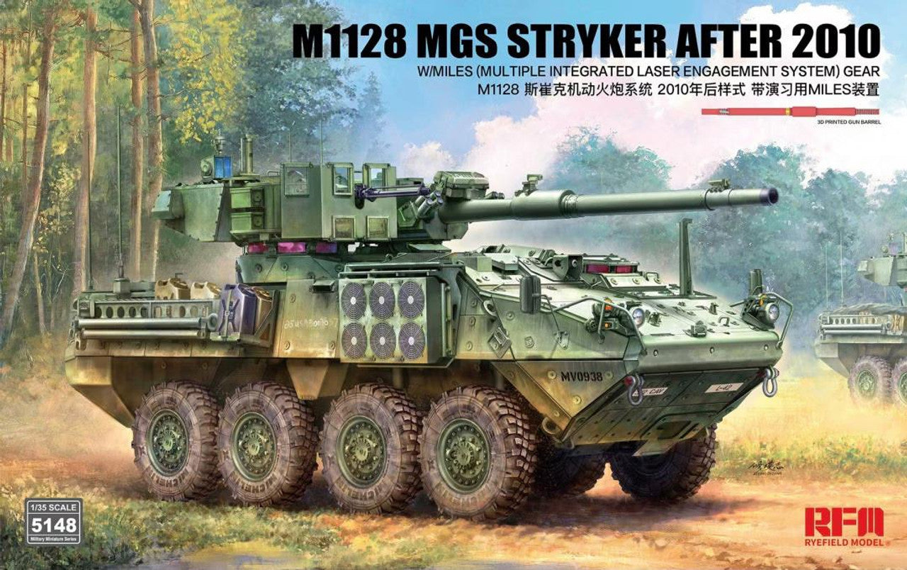 Ryefield 1/35 M1128 MGS Stryker After 2010 w/MILES