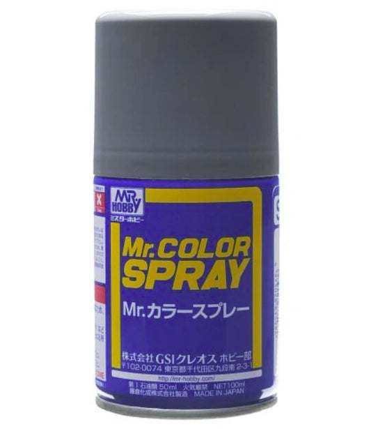 Mr. Hobby - Mr. Color Spray SJ01 JAPAN NAVAL ARSENAL KURE
