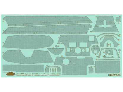 Tamiya 1/35 Zimmerit Coating Sheet King Tiger Porsche Turret