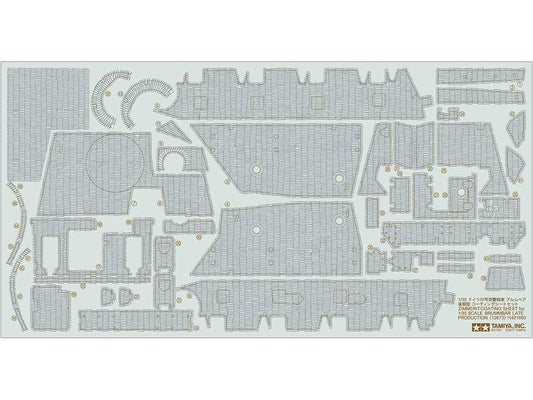 Tamiya 1/35 Brummbar Late Production Zimmerit Coating Sheet