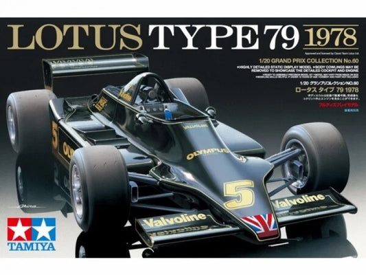 Tamiya 1/20 Lotus TYPE 79 1978