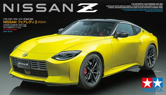 Tamiya 1/24 Nissan Z