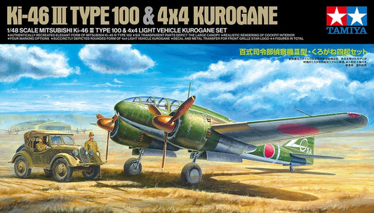 Tamiya 1/48 Mitsubishi Ki-46 III Type 100 4X4 Light Vehicle Kurogane