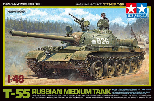 Tamiya 1/48 Russian Medium Tank T-55