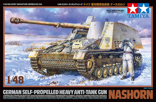Tamiya 1/48 German Anti-Tank Gun Nashorn