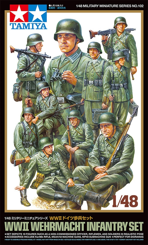 Tamiya 1/48 WWII Wehrmacht Infantry Set