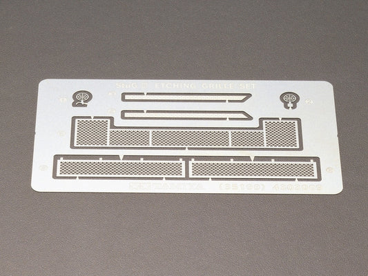 Tamiya 1/35 Stug III Photo Etched Grille