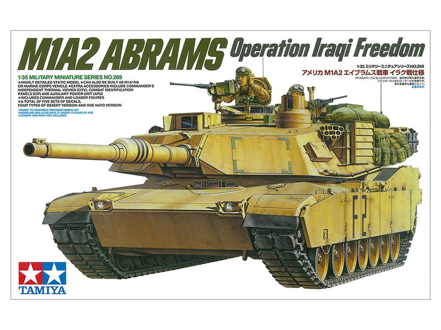 Tamiya 1/35 M1A2 Abrams Main Battle Tank 120Mm Gun