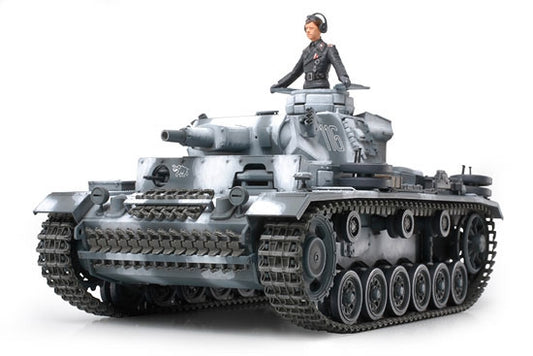 Tamiya 1/35 German Pz.Kpfw.Iii Ausf.N