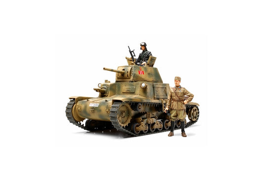 Tamiya 1/35 Italian Carro Armato M13/40