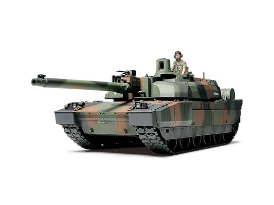 Tamiya 1/35 French Main Battle Tank Leclerc Series 2