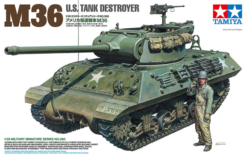 Tamiya 1/35 Us Tank Destroyer M36