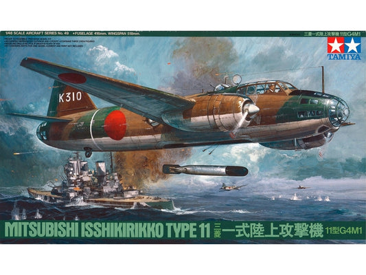 Tamiya 1/48 Mitsubishi Isshikirikko Type11 "Betty"