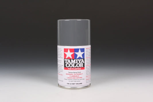 Tamiya TS-67 Un Grey (Sasebo Arsenal)